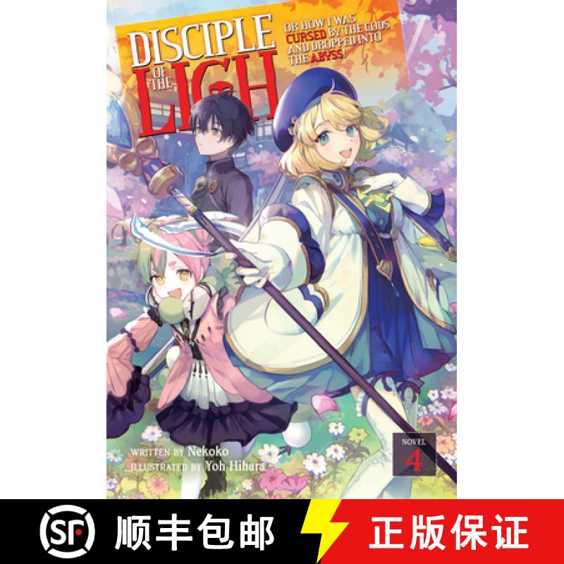 【3-4周达】Disciple of the Lich: Or How I Was Cursed by the Gods and Dropped Into the Abyss! (Light N... [9781638586432]
