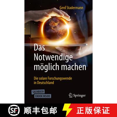 【3-4周达】Das Notwendige möglich machen: Die solare Forschungswende in Deutschland (1. Aufl. 2021) [9783658315870]