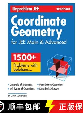 【3-4周达】Unproblem JEE Coordinate Geometry For JEE Main & Advanced [9789326199964]