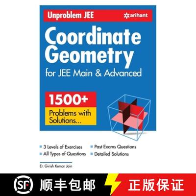 【3-4周达】Unproblem JEE Coordinate Geometry For JEE Main & Advanced [9789326199964]