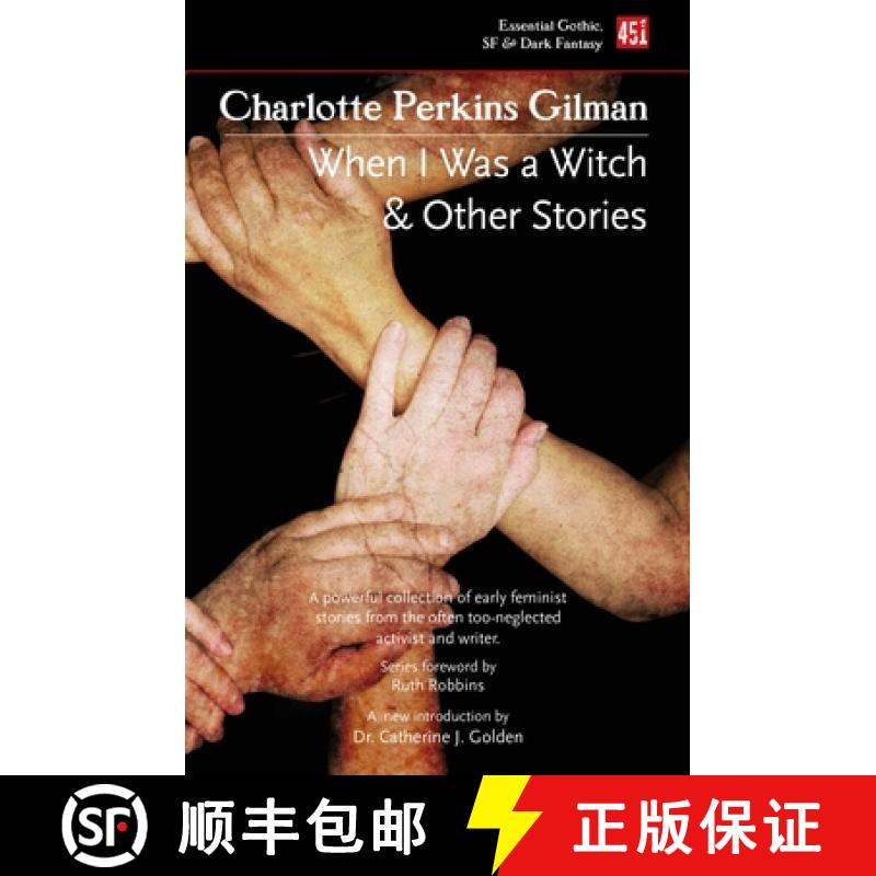 【2-3周达】When I Was a Witch & Other Stories [9781804175804]