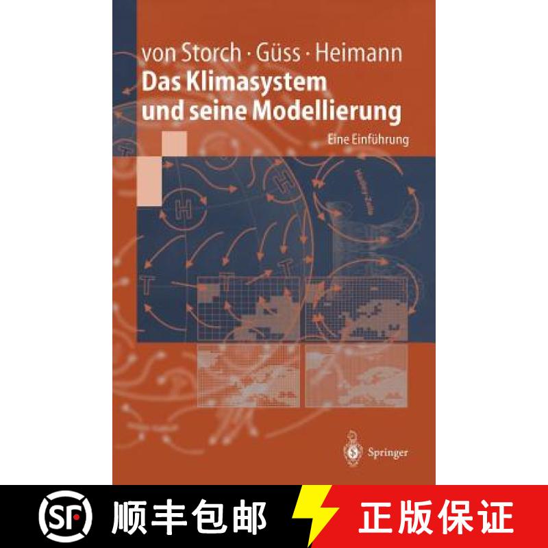 【3-4周达】Das Klimasystem und seine Modellierung : Eine Einführung [9783540658306]