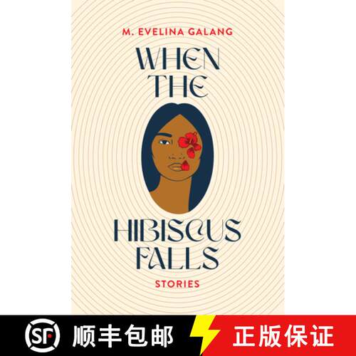 【3-4周达】When the Hibiscus Falls [9781566896795]