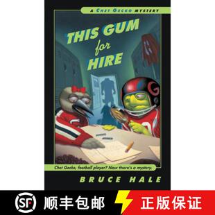 Gecko 9780152024970 This Hire for 4周达 Gum Mystery Chet