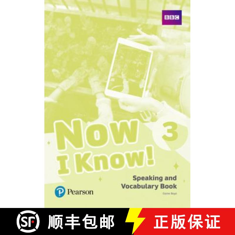 【3-4周达】Now I Know 3 Speaking and Vocabulary Book [9781292219509]