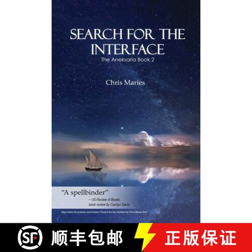 【3-4周达】Search For The Interface: The Aneksaria Book 2 [9798887755359]