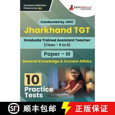 【3-4周达】Jharkhand TGT Paper - III Exam Book 2023 (English Edition): Trained Graduate Teacher - 10 ... [9789355568717]