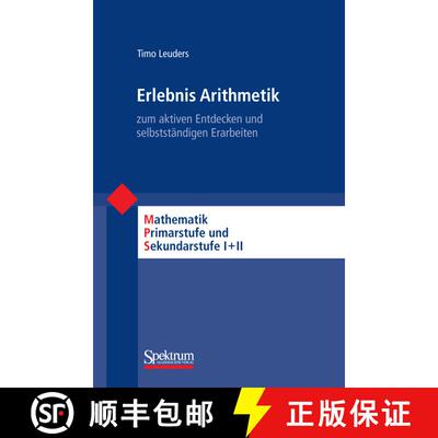 【3-4周达】Erlebnis Arithmetik: - zum aktiven Entdecken und selbstständigen Erarbeiten [9783827424143]