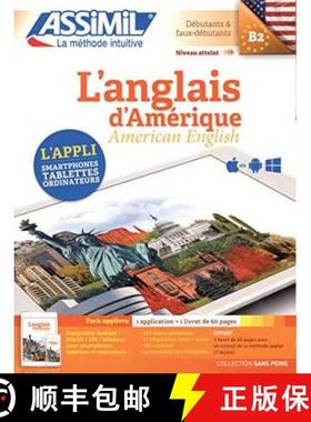 【3-4周达】PACK APP-LIVRE L'ANGLAIS D'AMERIQUE: Niveau atteint B2 Methode d'apprentissage d'americain [9782700564570]