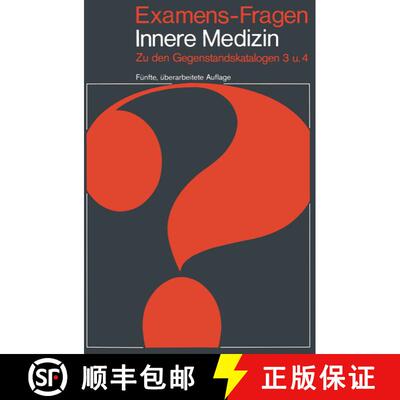 【3-4周达】Examens-Fragen Innere Medizin : Zu den Gegenstandskatalogen 3 und 4 (5. Auflage 1979) [9783540094265]