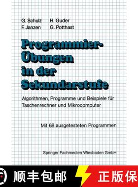 【3-4周达】Programmierübungen in der Sekundarstufe : Algorithmen, Programme und Beispiele für Tasch... [9783528042431]