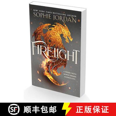 【3-4周达】Firelight [9780063399693]