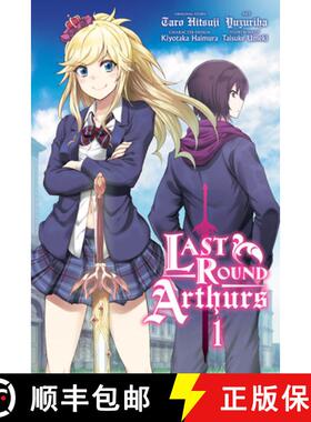【3-4周达】Last Round Arthurs, Vol. 1 (Manga) [9781975316280]