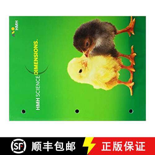Student Edition Interactive Worktext Grade 1 2018 [9780544713246]