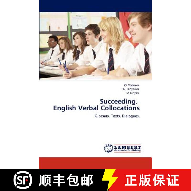 预订 Succeeding.   English Verbal Collocations [9783848446612]
