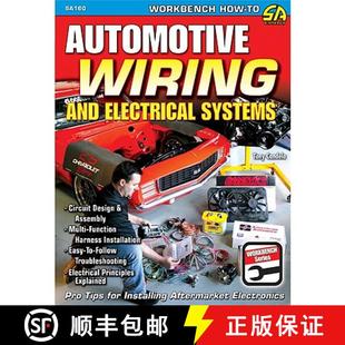 Multi Wiring Electrical and function 9781932494877 Circuit Systems Assembly. Design 4周达 Automotive Harnes...