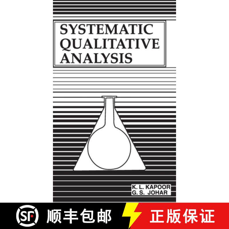 【3-4周达】Systematic Qualitative Analysis [9788171410668]