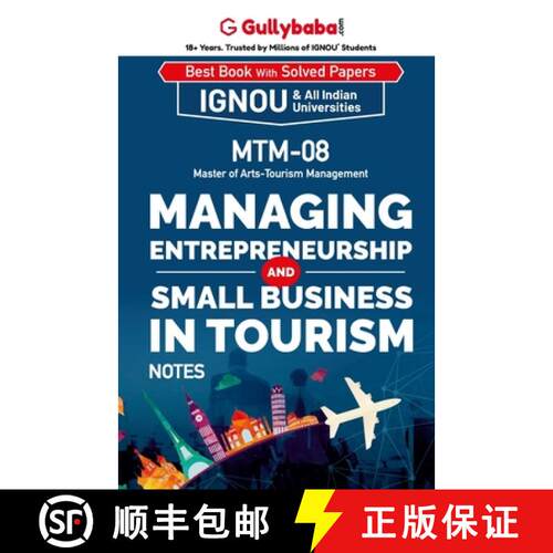 【3-4周达】MTM-08 Managing Entrepreneurship and Small Bussiness in Tourism [9789381970379]