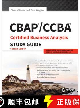 【3-4周达】Cbap / Ccba Certified Business Analysis Study Guide, Second Edition [Wiley备考类] [9781119248835]