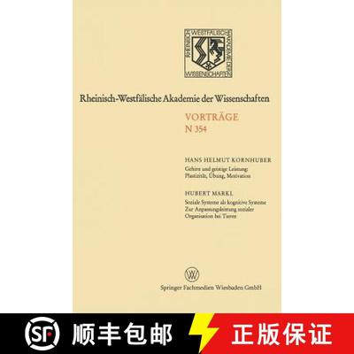 【3-4周达】Gehirn Und Geistige Leistung: Plastizitat, UEbung, Motivation. Soziale Systeme ALS Kogniti... [9783531083544]