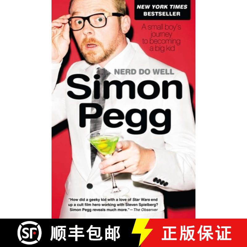 【3-4周达】Nerd Do Well: A Small Boy's Journey to Becoming a Big Kid [9781592407194]