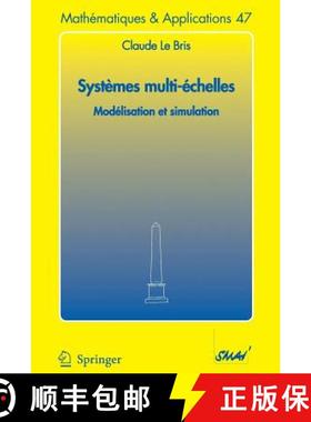 【3-4周达】Systèmes multi-èchelles : Modélisation et simulation [9783540253136]