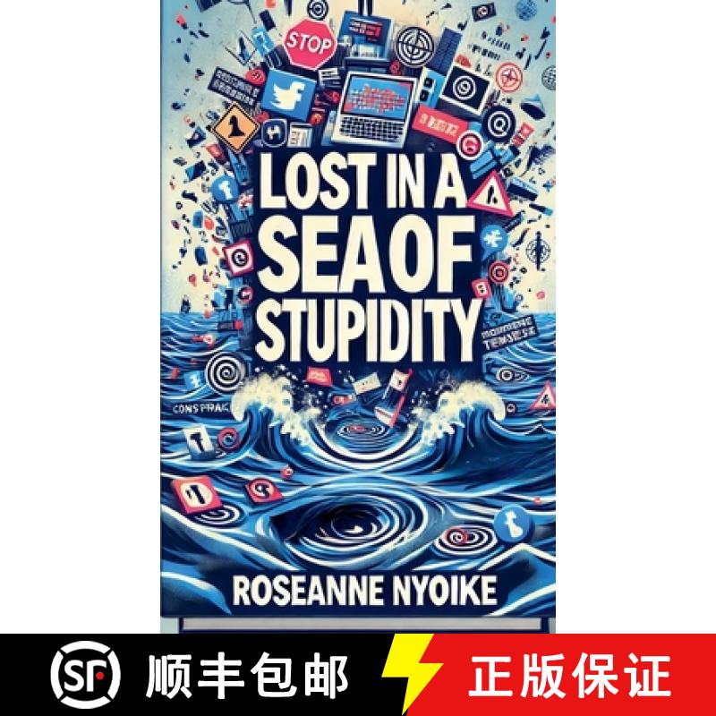 【3-4周达】Lost in a sea of stupidity [9798227457431]