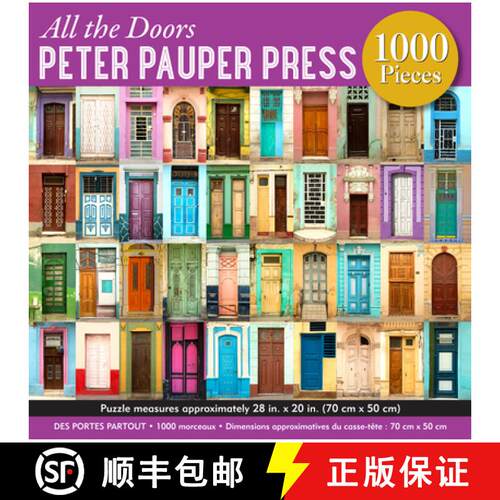 【3-4周达】All the Doors 1,000 Piece Jigsaw Puzzle [9781441335289]