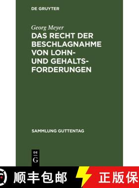 【3-4周达】Das Recht der Beschlagnahme von Lohn- und Gehaltsforderungen [9783111168340]