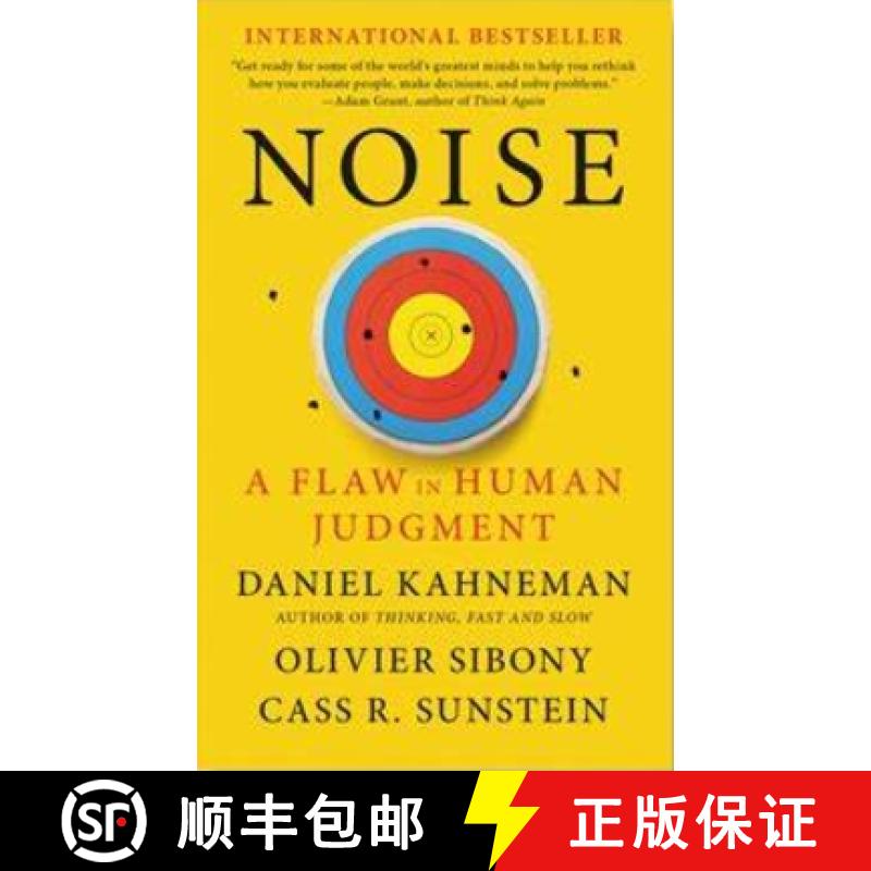 【3-4周达】Noise: A Flaw in Human Judgment [9780316457750]