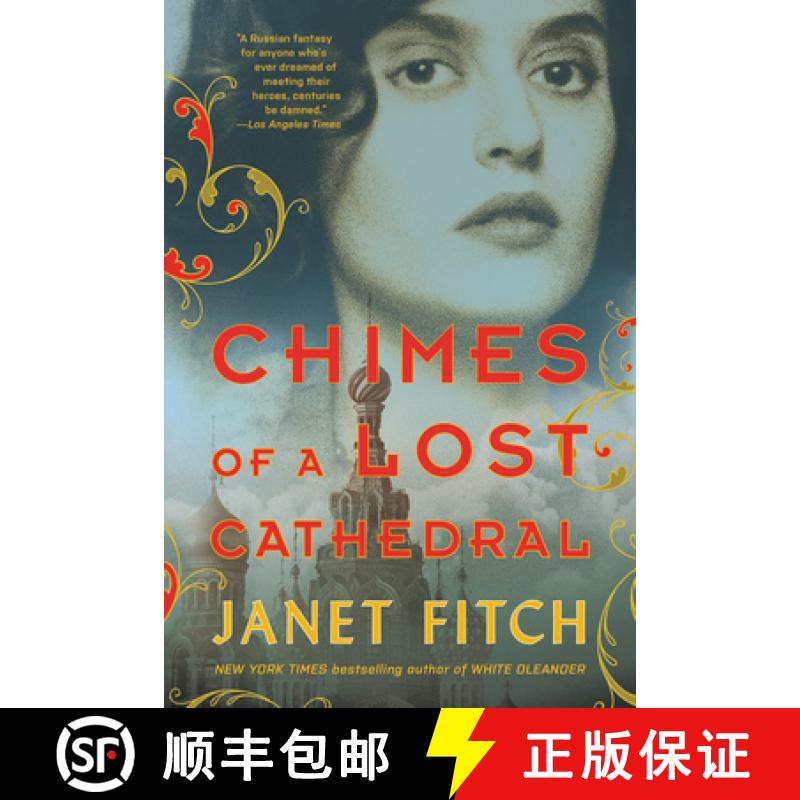 【3-4周达】Chimes of a Lost Cathedral [9780316510080]