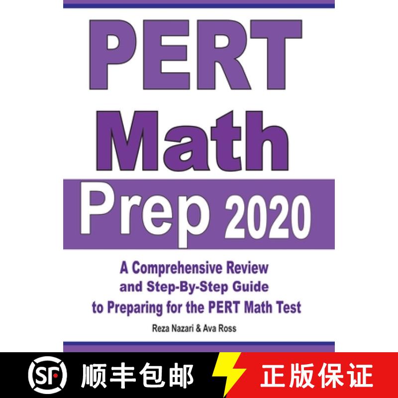【3-4周达】PERT Math Prep 2020: A Comprehensive Review and Step-By-Step Guide to Preparing for the PE... [9781646124411]
