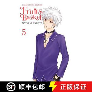 9780316360661 4周达 Vol. Edition Collector Basket Fruits