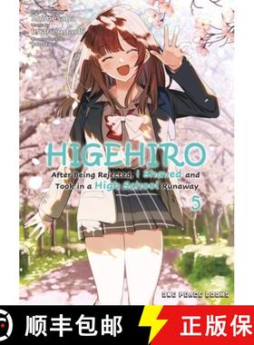 【3-4周达】Higehiro Volume 5: After Being Rejected, I Shaved and Took in a High School Runaway [9781642731941]