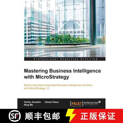 预订 Mastering Business Intelligence with MicroStrategy: Master Business Intelligence with Microstrat... [9781785884405]