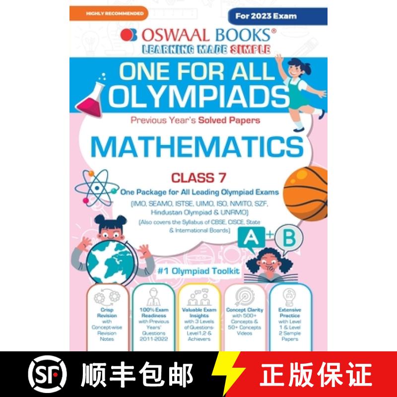 【4周达】Oswaal One For All Olympiad Previous Years' Solved Papers, Class-7 Mathematics Book (For 202... [9789356345225]