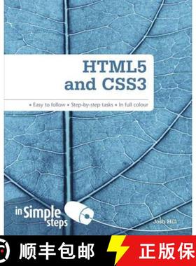 【3-4周达】Html5 and Css3 in Simple Steps [9780273762584]