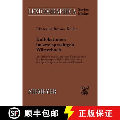 【3-4周达】精装 Kollokationen im zweisprachigen Woerterbuch: Zur Behandlung lexikalischer Kollokation... [9783484391246]