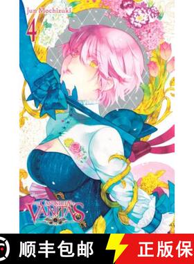 【3-4周达】The Case Study of Vanitas, Vol. 4: Volume 4 [9781975381066]