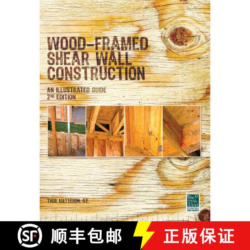 【3-4周达】Wood-Framed Shear Wall Construction--an Illustrated Guide [9781580019965]