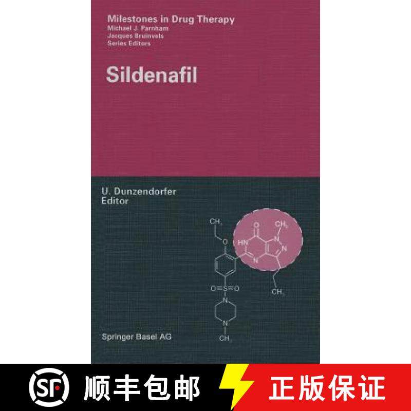 【3-4周达】Sildenafil [9783764362553]