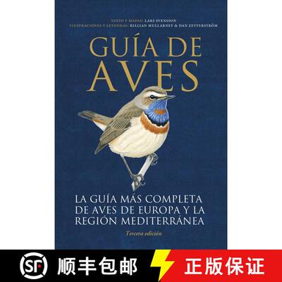 预订 精装 Guía de Aves: La Guía Más Completa de Aves de Europa y la Región Mediterránea [Collins... [9788428217606]