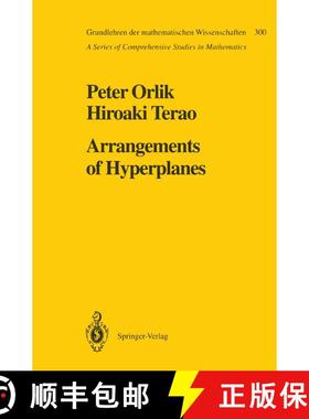 【3-4周达】Arrangements of Hyperplanes [9783642081378]