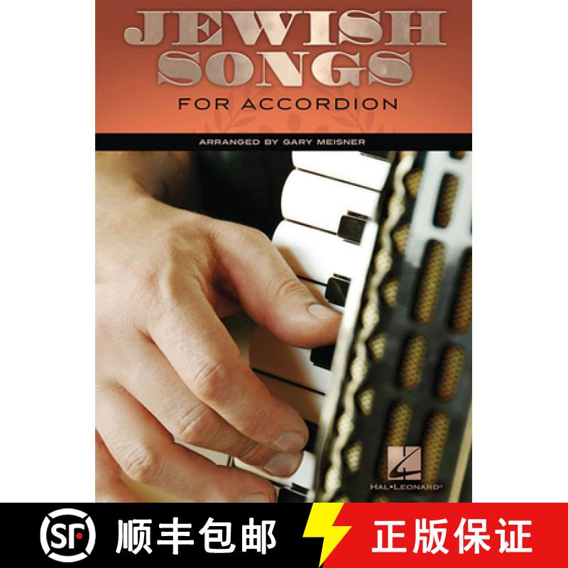 【3-4周达】Jewish Songs for Accordion [9781617804748]