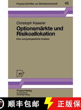 【3-4周达】Optionsmärkte und Risikoallokation : Eine computergestützte Analyse [9783790807042]