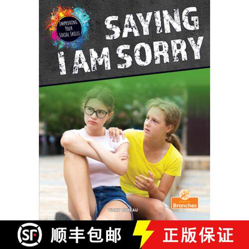 【3-4周达】Saying I Am Sorry [9781039662391]