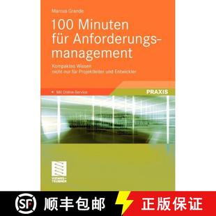 100 9783834814319 un... Wissen 4周达 nicht für Minuten Projektleiter Anforderungsmanagement nur Kompaktes