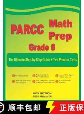 【3-4周达】PARCC Math Prep Grade 8: The Ultimate Step by Step Guide Plus Two Full-Length PARCC Practi... [9781636202044]