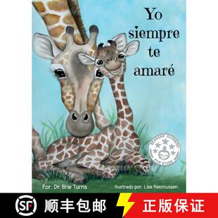 【3-4周达】Yo siempre te amaré: Keepsake Gift Book for Mother and New Baby [9781734854336]
