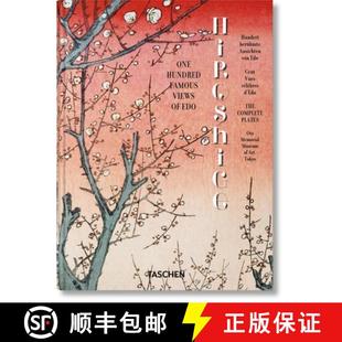 Edo. Hundred 9783754403495 Ed. 45th Views Famous One Hiroshige.